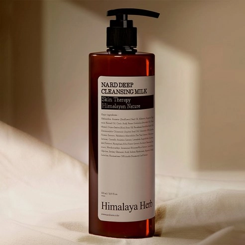 Deep Cleansing Milk Lotion - Image 3