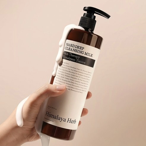 Deep Cleansing Milk Lotion - Image 4