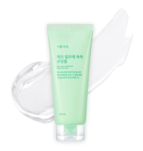 Jeju Aloe Moisture Soothing Gel, 200ml, 1pack - Image 2