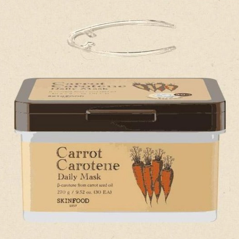 Carrot Carotene Daily Mask, 30ea, 1pack - Image 2