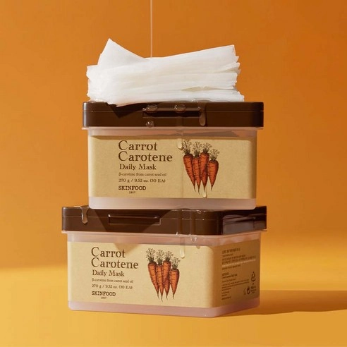 Carrot Carotene Daily Mask, 30ea, 1pack - Image 4