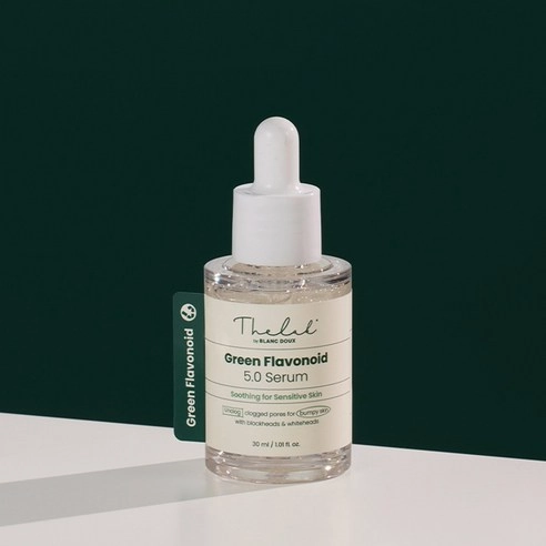 Green Flavonoid 5.0 Serum, 30ml, 1pack - Image 2
