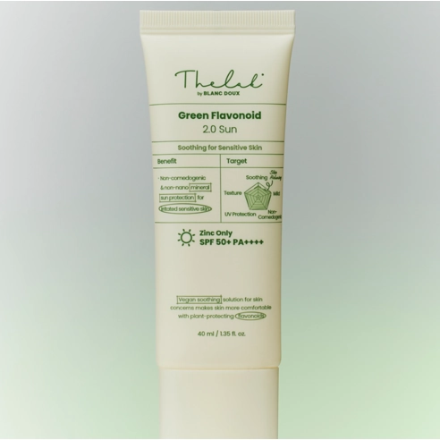 Green Flavonoid 2.0 Sun [SPF50+/PA++++], 40ml, 1pack - Image 2