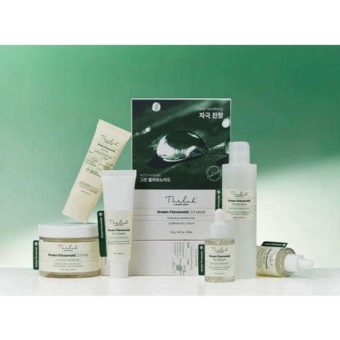 Green Flavonoid 2.0 Sun [SPF50+/PA++++], 40ml, 1pack - Image 7