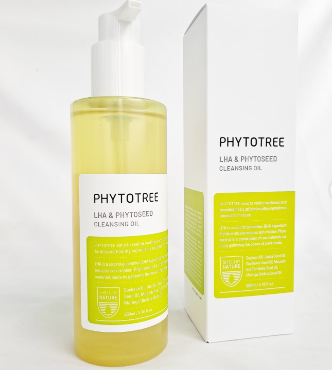 LHA & Phytoseed Cleansing Oil, 200ml, 1pack - Image 2