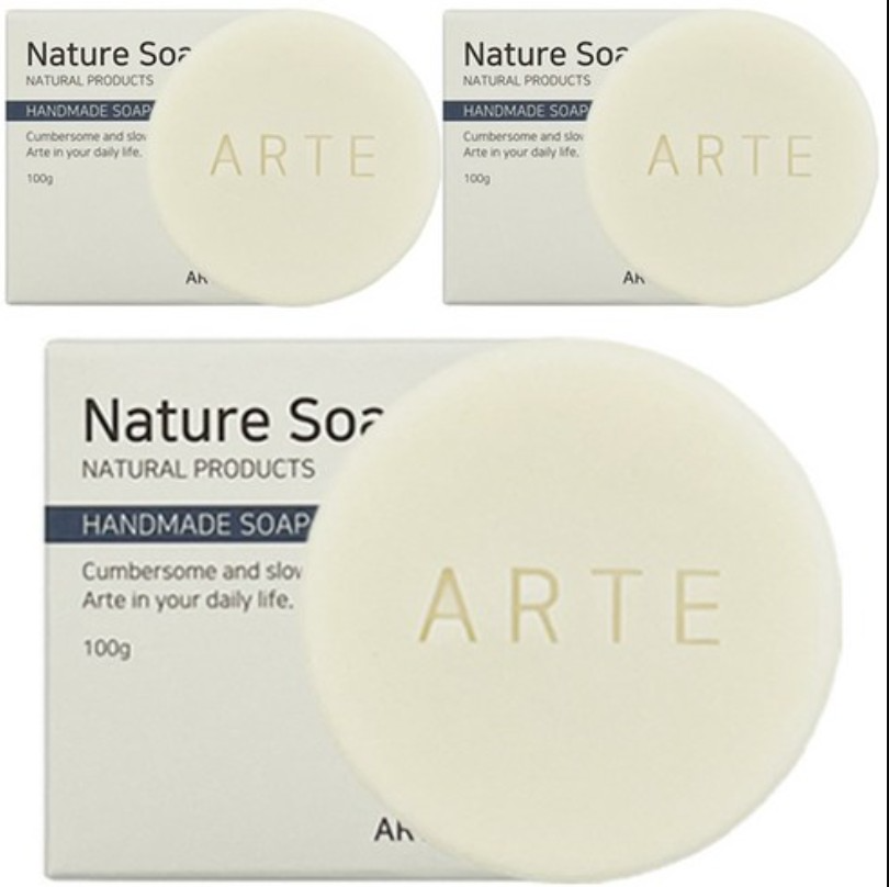 Rice Bran Soap - Image 2