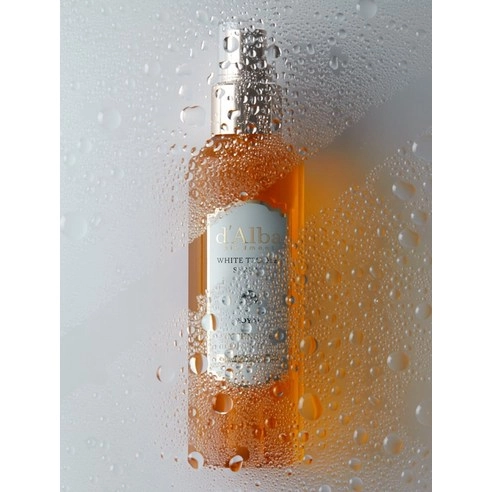 White Truffle Royal Intensive Serum - Image 4