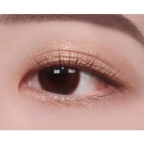 The Eyeshadow Palette, 9g, 03 The Pure Nude, 1pack - Image 3