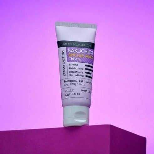 Bakuchiol Spicule Max Cream - Image 5