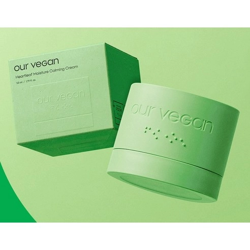 Our Vegan Heartleaf Moisture Calming Cream, 53ml, 1pack - Image 3