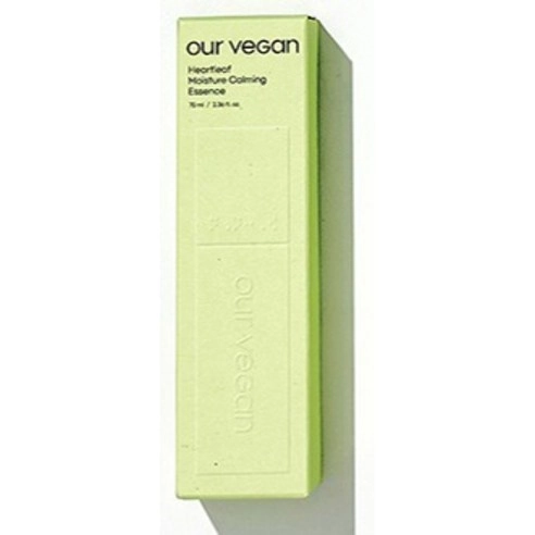 Our Vegan Heartleaf Moisture Calming Essence, 70ml, 1pack - Image 2