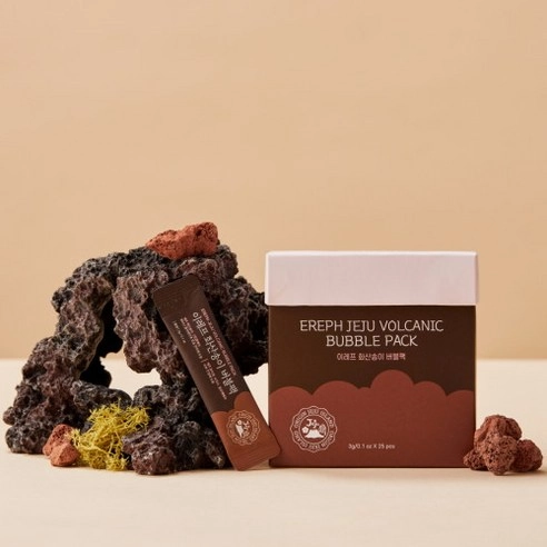 Volcanic Pore Bubble Pack, 3g*25, 1pack - Image 4