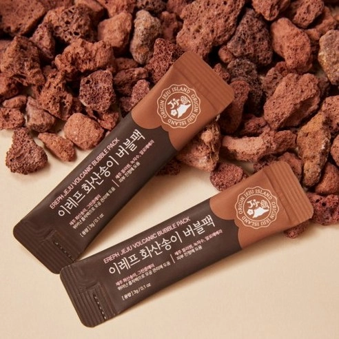 Volcanic Pore Bubble Pack, 3g*25, 1pack - Image 5