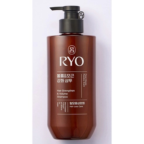 Black Cloud Volume & Root Strengthening Shampoo, 480ml, 1pack - Image 2