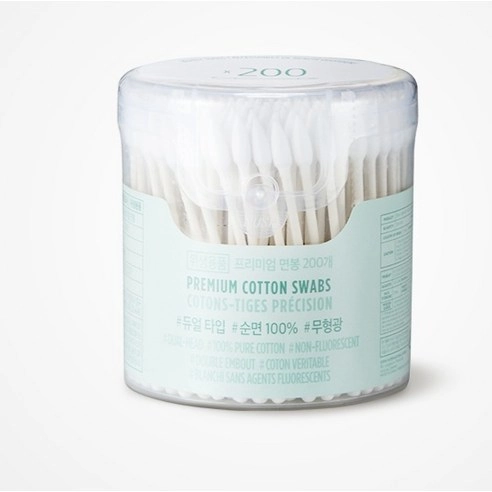 Daily Beauty Tools Premium Cotton Swabs, 200ea, 1pack - Image 3