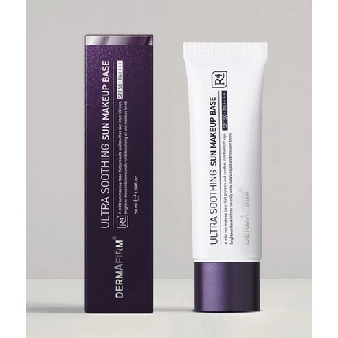 Ultra Soothing Sun Makeup Base R4 [SPF50+/PA++++] - Image 7