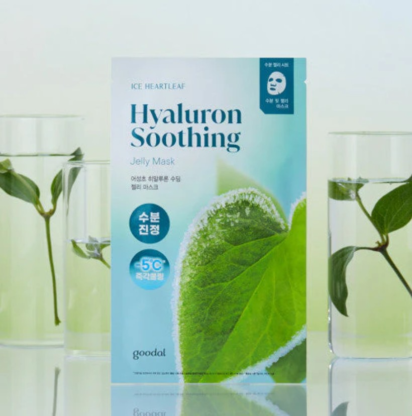 Heartleaf Hyaluron Soothing Jelly Mask - Image 2