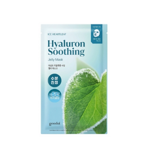 Heartleaf Hyaluron Soothing Jelly Mask - Image 2