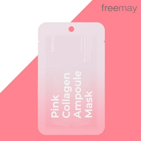 Pink Collagen Ampoule Mask, 10ea+10ea - Image 2