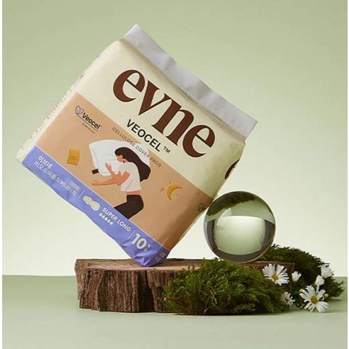 Premium Biocell Super Long Overnight Pads - Image 3