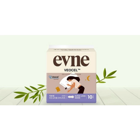 Premium Biocell Super Long Overnight Pads - Image 4