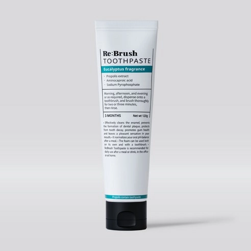 Eucalyptus Toothpaste - Image 3