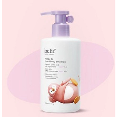 Happy Bo Face & Body Emulsion, 250ml, 1pack - Image 2