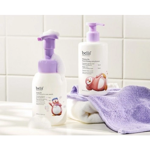 Happy Bo Face & Body Emulsion, 250ml, 1pack - Image 3