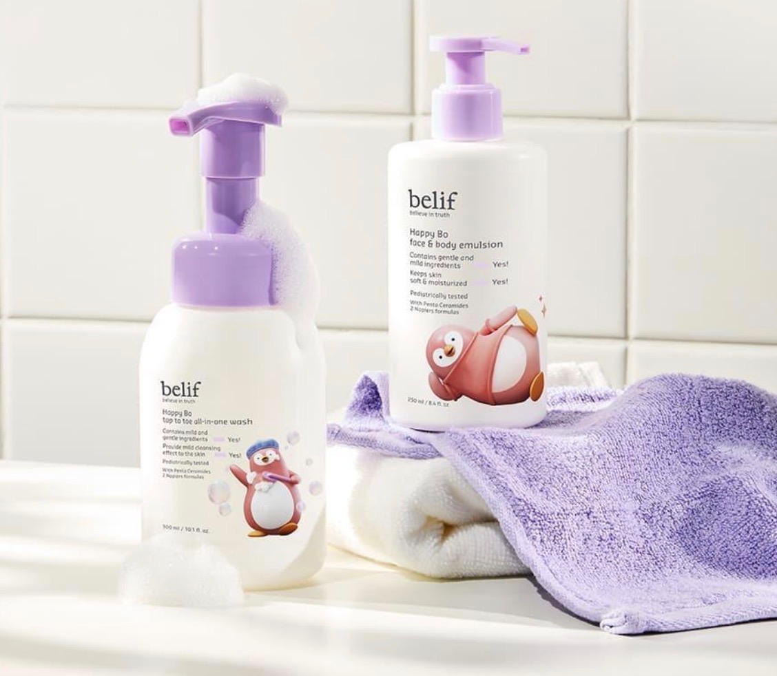 Happy Bo Top To Toe All-in-One Wash, 300ml, 1pack - Image 3