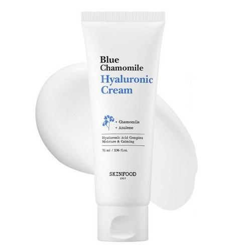 Blue Chamomile Hyaluronic Cream, 70ml - Image 2