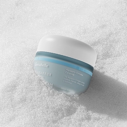 Aqua Barrier Ceramide Capsule Cream, 50ml, 1pack - Image 2