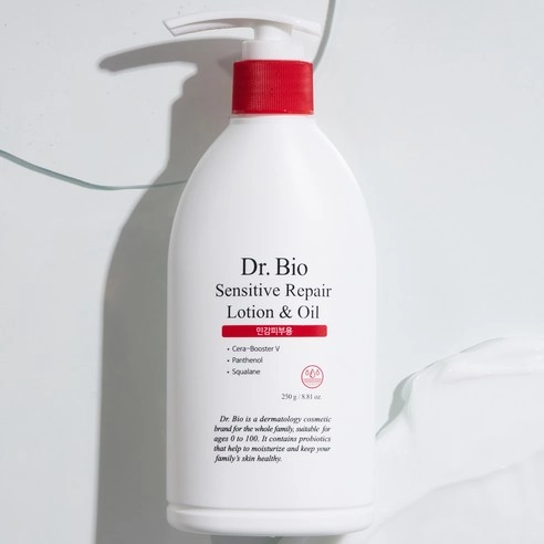 Sensitive Repair Lotion and Oil - Image 2