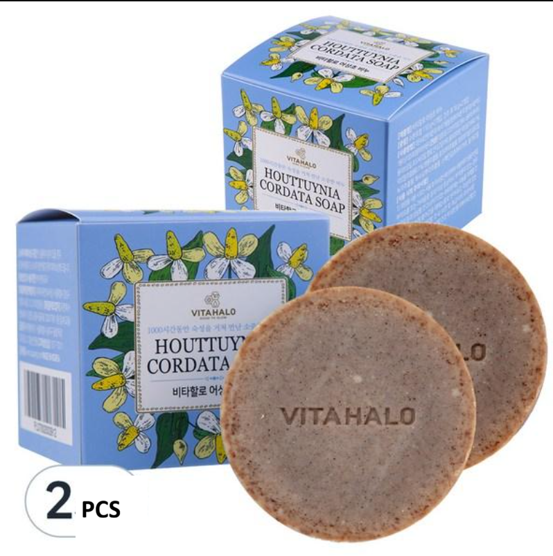 Houttuynia Cordata Soap - Image 3