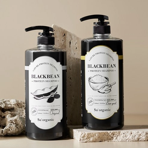 Black Bean Protein Shampoo, 1l, 1pack - Image 3