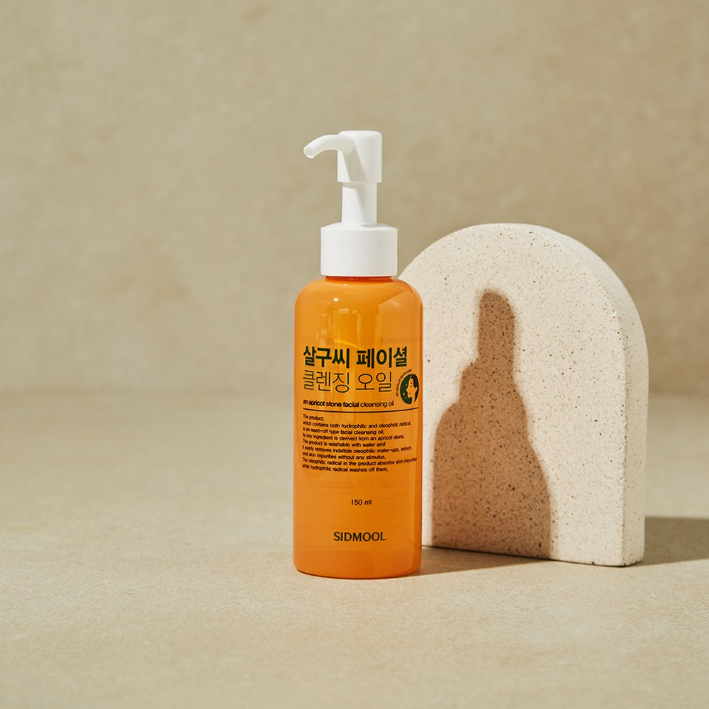 An Apricot Stone Facial Cleansing Oil, 150ml, 1pack - Image 2