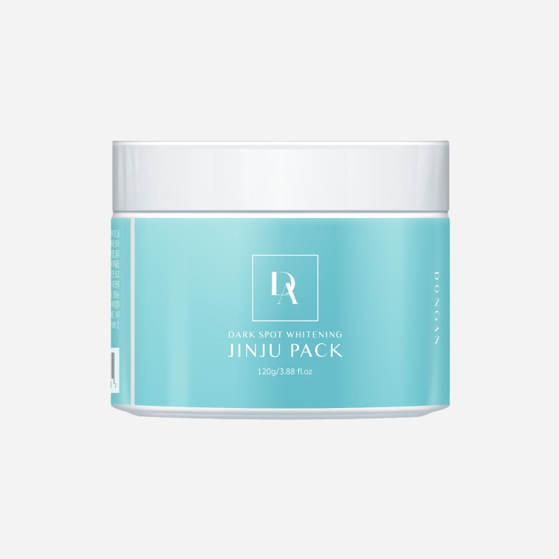 Pearl Pack, 120g, 1pack - Image 3