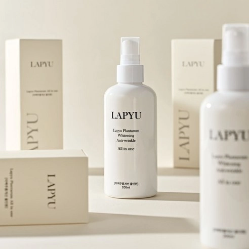 Plantarum All-in-One, 200ml, 1pack - Image 2