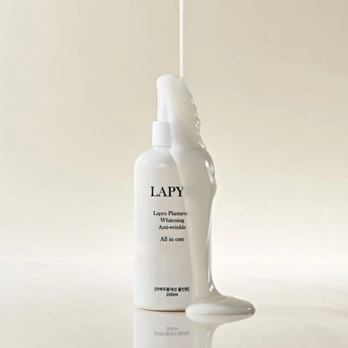 Plantarum All-in-One, 200ml, 1pack - Image 3