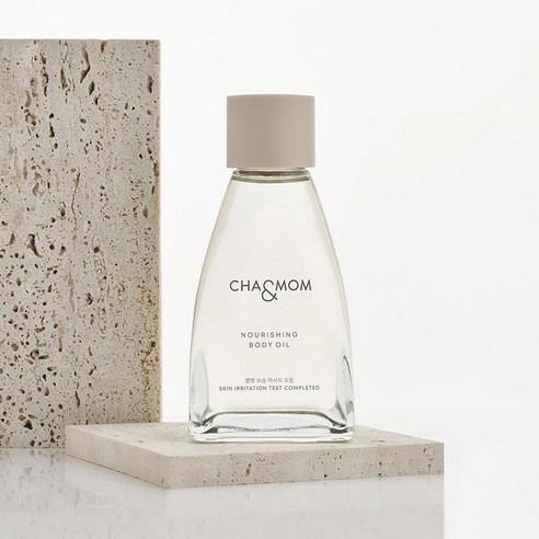 Nourishing Body Oil, 120ml, 1pack - Image 3