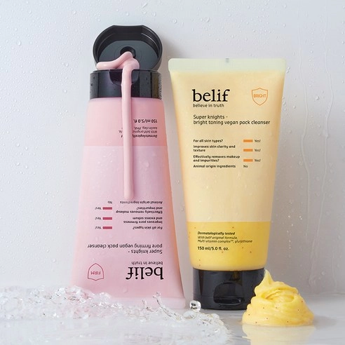 Super Knights Bright Toning Vegan Pack Cleanser, 150ml, 1pack - Image 2