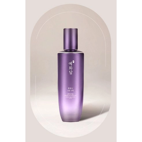 Hwansaenggo Boyun Toner, 160ml, 1pack - Image 2
