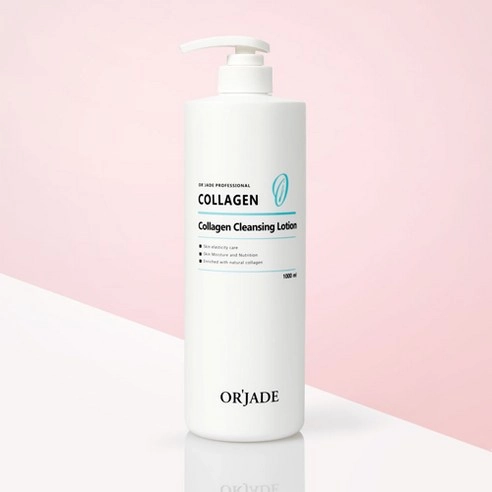 Collagen Cleansing Lotion, 1,000ml, 1pack - Image 2