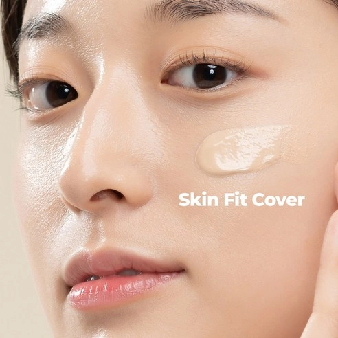 Aqua Light CC Cream [SPF50+/PA+++], 40ml, Neutral Beige, 1pack - Image 3