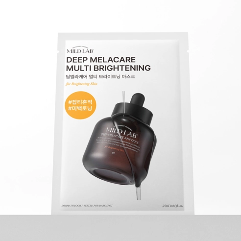 Deep Mela Care Multi Brightening Mask - Image 2