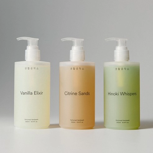 Perfume Hand Wash [Citrine Sands], 300ml, 1pack - Image 2