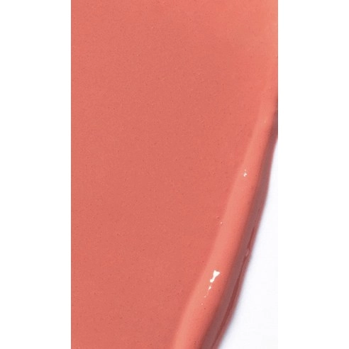 Blurry Tint Hidden Below, 4.5g, 03 Summer Peach, 1pack - Image 3