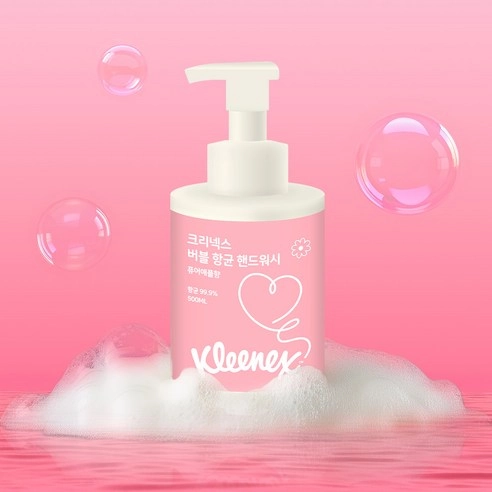 Bubble Bubble Hand Wash [Pure Apple], 500ml, 1pack - Image 4