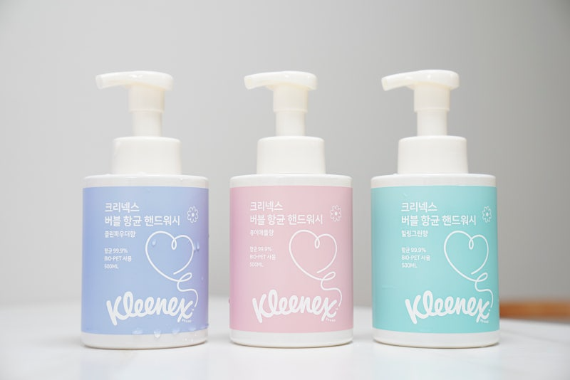 Antibacterial Hand Wash Clean Powder - Image 2