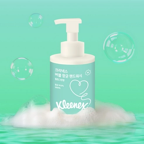 Bubble Bubble Hand Wash [Healing Green], 500ml, 1pack - Image 2