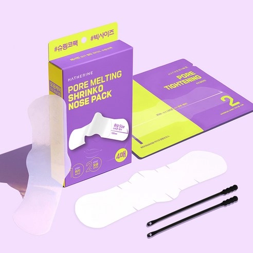 Pore Melting Melting Shrinko Nose Pack - Image 2